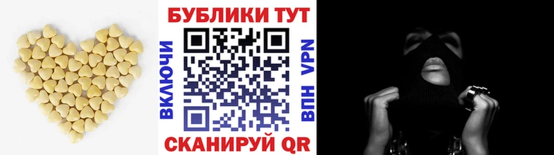 Купить Звенигород ЭКСТАЗИ диски