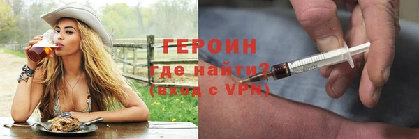 ECSTASY Бугульма