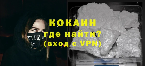 тгк Верхний Тагил
