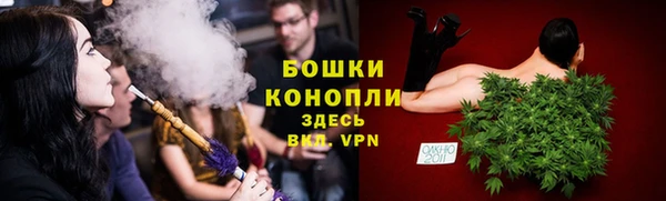 метадон Верея