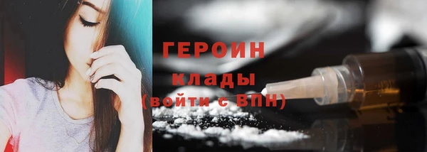 ECSTASY Бугульма