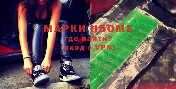 метадон Верея