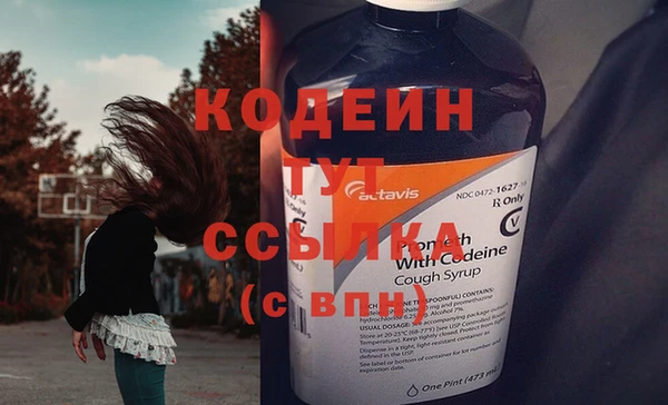ECSTASY Бугульма