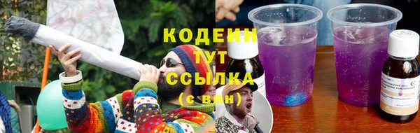 мет Богородск