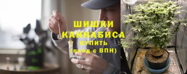 эйфоретик Верхнеуральск