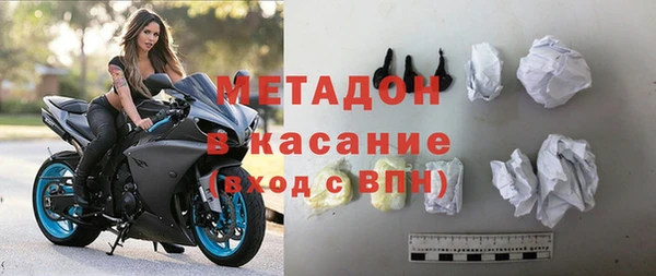 дживик Бородино
