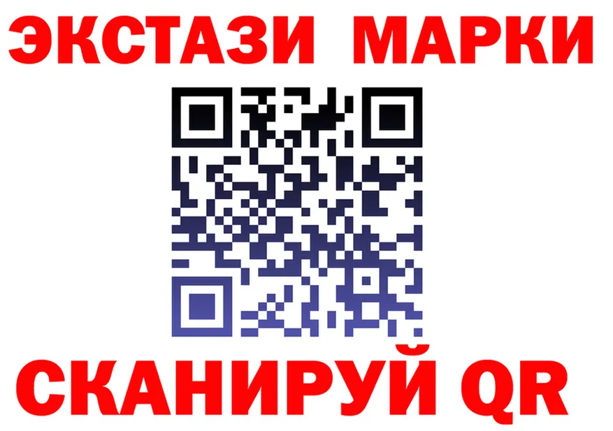 Alfa_PVP СК КРИС онион мориарти OMG Звенигород